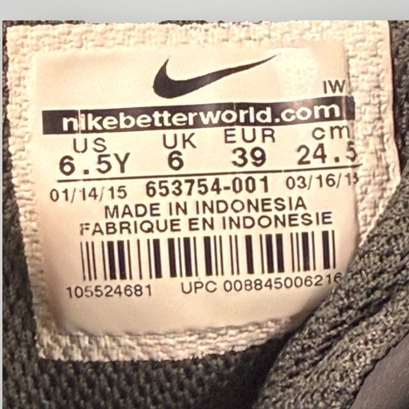 Kids Nike Air Max Stutter Step 2 size 6.5Y - Picture 7 of 7